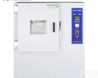 OK-HQ-90  自然换气老化试验箱
