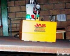 进口<em>JAS</em>电永磁<em>卡盘</em>