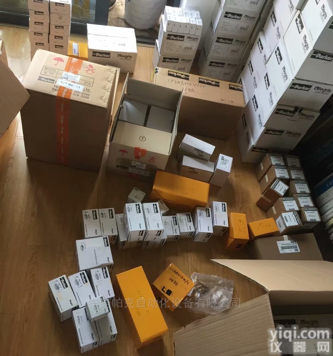 买乐可利legris<em>软管</em>送<em>Parker</em>派克接头