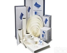 原装<em>AQUASOL</em><em>水溶性</em>校准棒