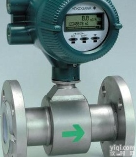 原装<em>横河</em>YOKOGAWA智能<em>涡街</em>流量计