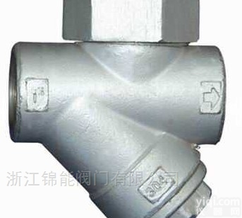 CS19  <em>热动力</em>型式蒸汽<em>疏水阀</em>