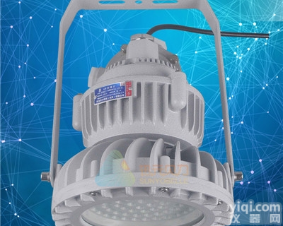 BLD  <em>六盘水</em>40W50WLED<em>防爆灯</em>