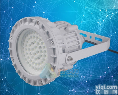 BLD  <em>莆田</em>40W50WLED<em>防爆</em>灯