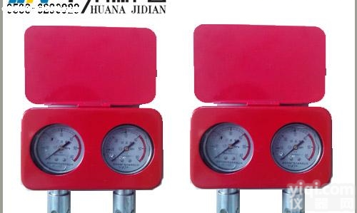 SY-60-2  <em>耐震</em>式<em>综采</em>支架测压双表