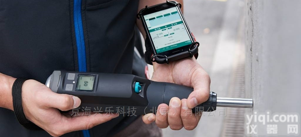 SilverSchmidt  SilverSchmidt混凝土岩石检测<em>回弹仪</em>