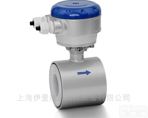 <em>OPTIFLUX</em> 1000  德国科隆KROHNE<em>夹持</em>式电磁<em>流量计</em>传感器
