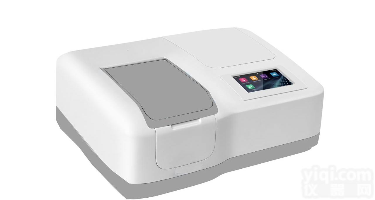 <em>新款紫外测油仪 （满足新国家标准）OIW-970</em>