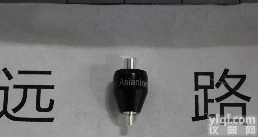 A1M  A1M原装<em>远路</em><em>代理经销</em>大量现货中