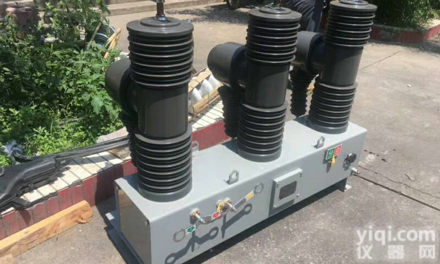 ZW32-40.5  永磁|柱上|看门狗<em>高压</em>|35KV<em>真空</em>断路器