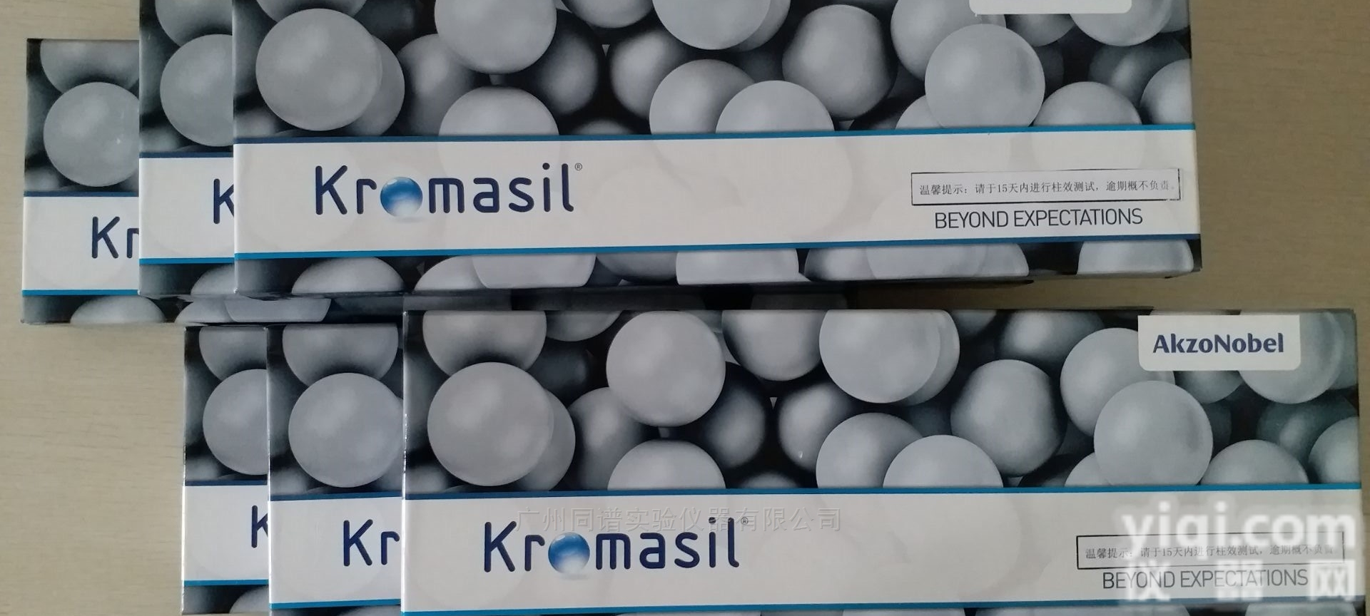 <em>Kromasil</em> 300-3.5-SIL 硅胶色谱柱-LH3SIA25