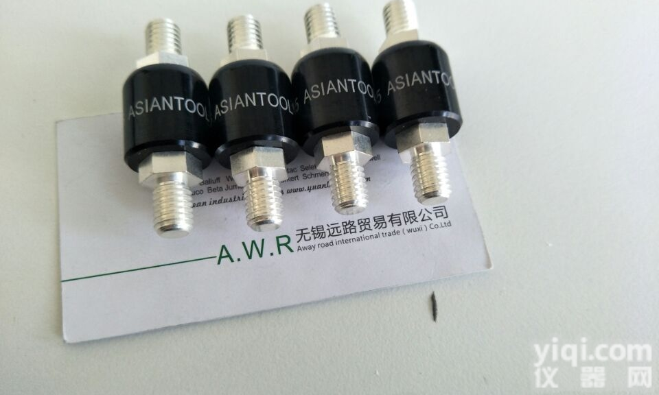 <em>A3H</em>  德国原装进口<em>A3H</em><em>远路</em>库存特价供应