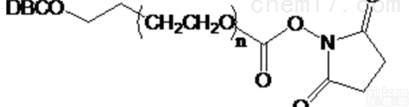 <em>PEG</em>衍<em>生物</em>  DBCO-<em>PEG</em>-NHS<em>二苯基</em>环辛炔<em>PEG</em>活性脂