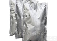 <em>脱氢</em><em>诺龙</em><em>醋酸酯</em>|中间体原料