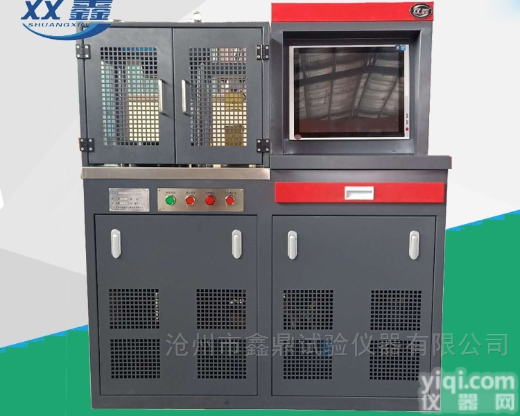 <em>触摸屏</em>水泥<em>全自动</em>抗折抗压一体机