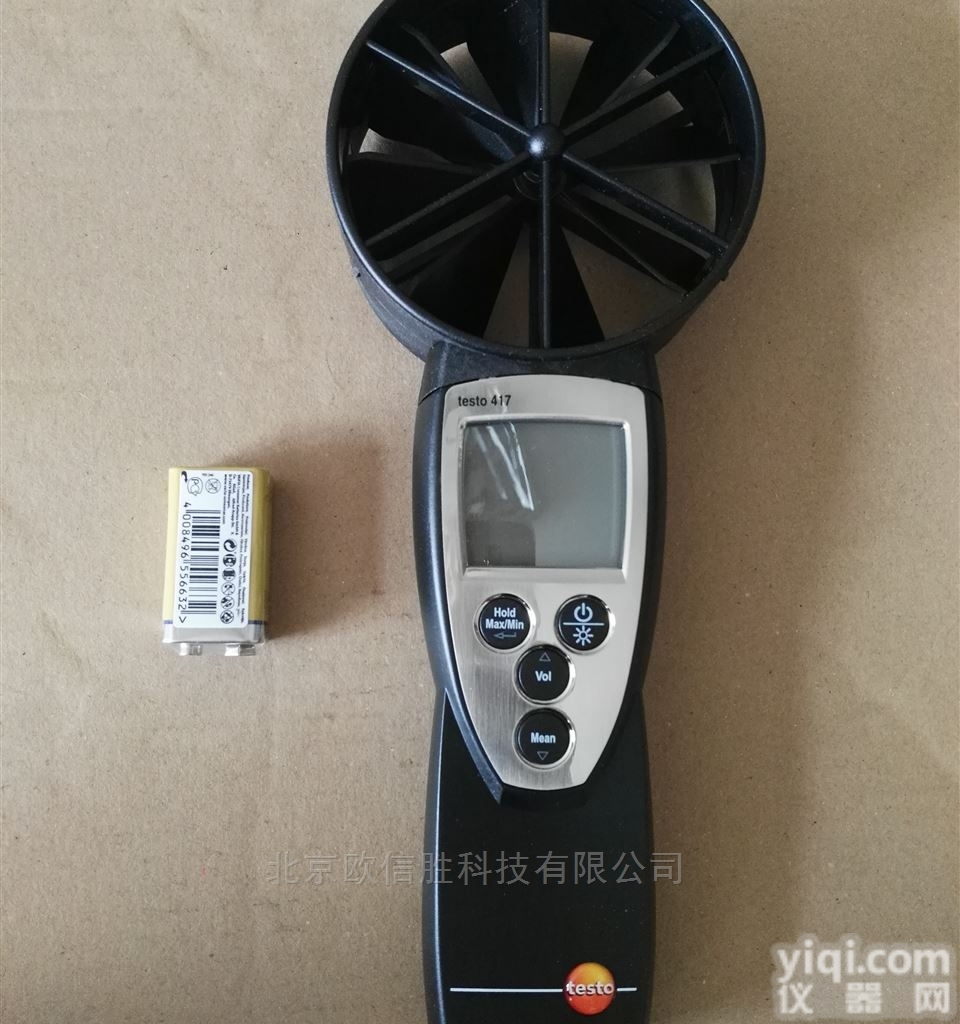 德国德图<em>testo417</em><em>叶轮风速仪</em>价格