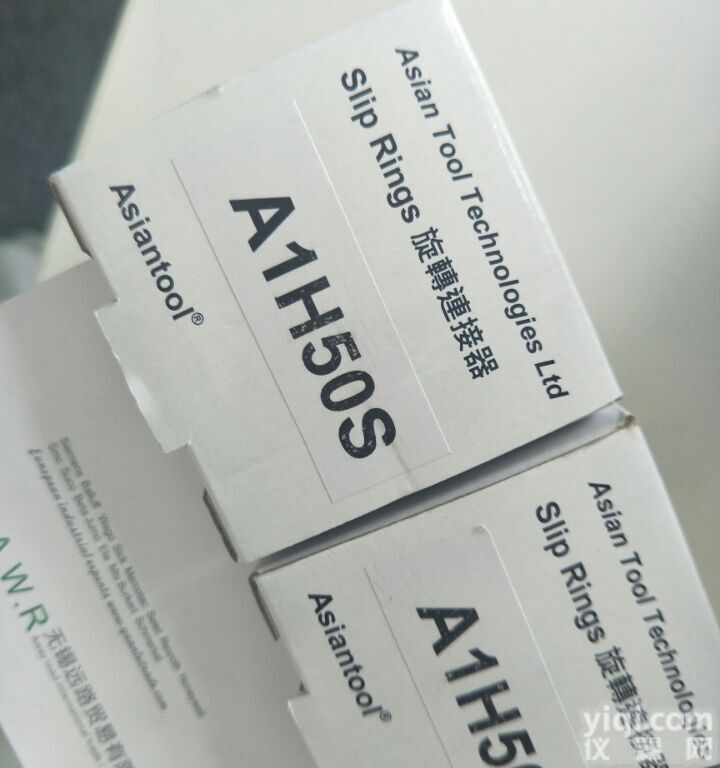 A1H50S  <em>现货供应</em><em>ASIANTOOL</em>滑环A1H50S