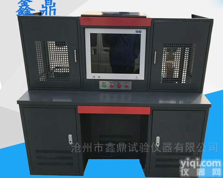 DYE-300S  <em>水泥</em><em>全自动</em>抗折抗压<em>一体机</em>