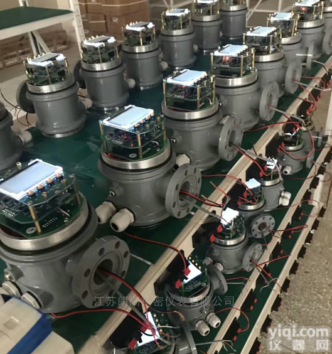 <em>导波</em>雷达l<em>料位计</em>