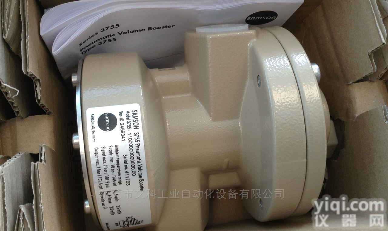 SAMSON萨姆森温度<em>调节器</em>43-7系列专业<em>供应</em>