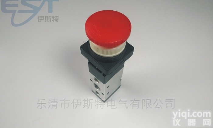 MSV98522EB  MSV98522EB/MV522EB/MV-10<em>自锁式</em><em>按钮</em>开关