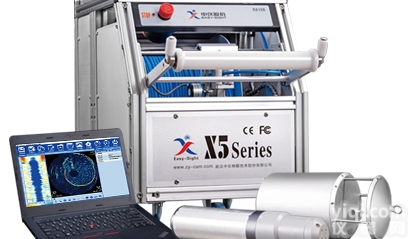 X4-H  管道<em>声纳</em><em>检测系统</em>