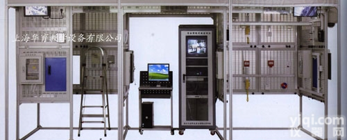 MHLY-1型  楼宇<em>智能</em>化<em>工程</em>实训系统