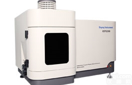 ICP2060T  <em>国产ICP光谱仪</em>_ICP测试仪价格
