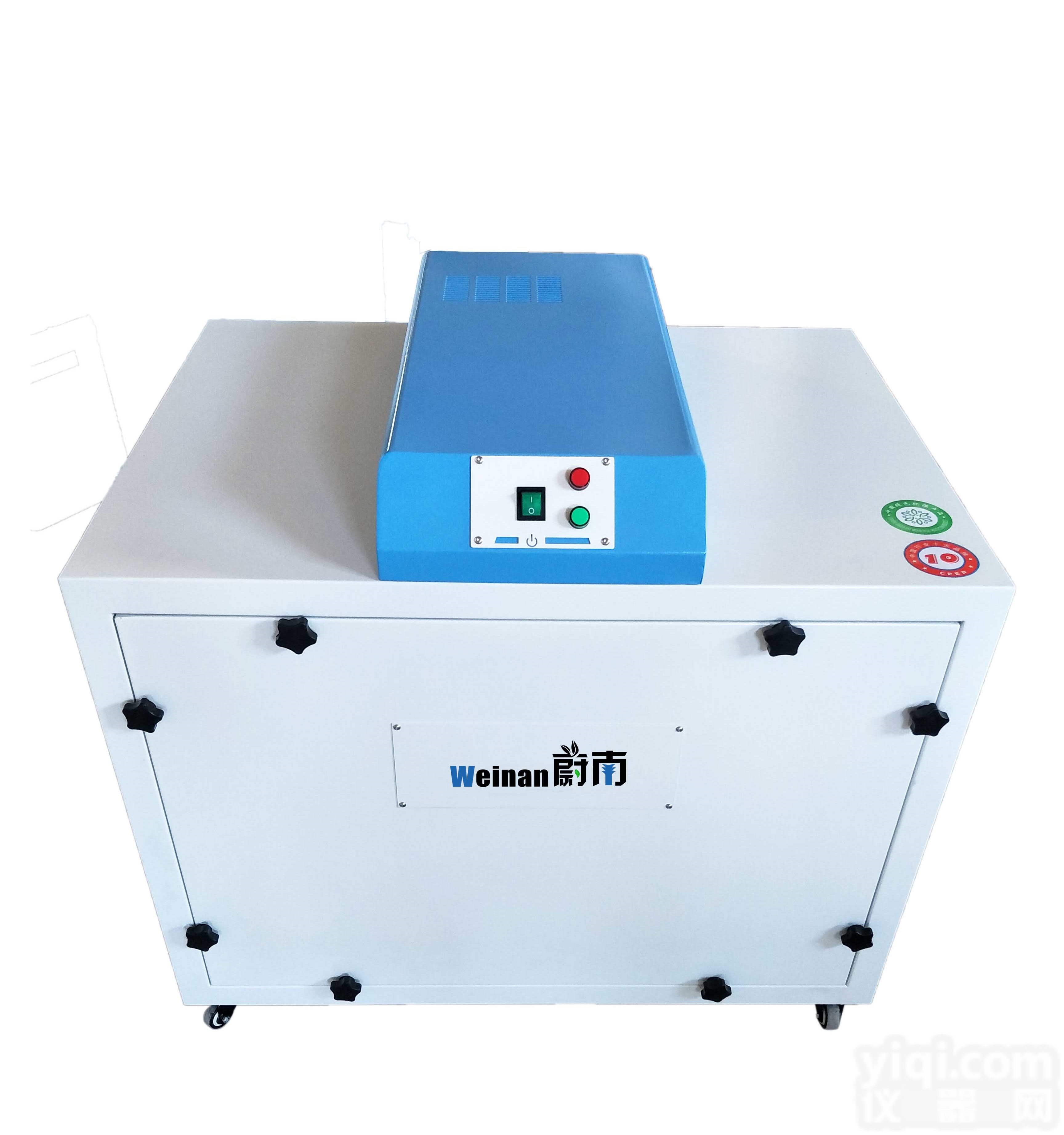 电子车间<em>排烟</em><em>焊锡</em>烟尘除吸烟净化器