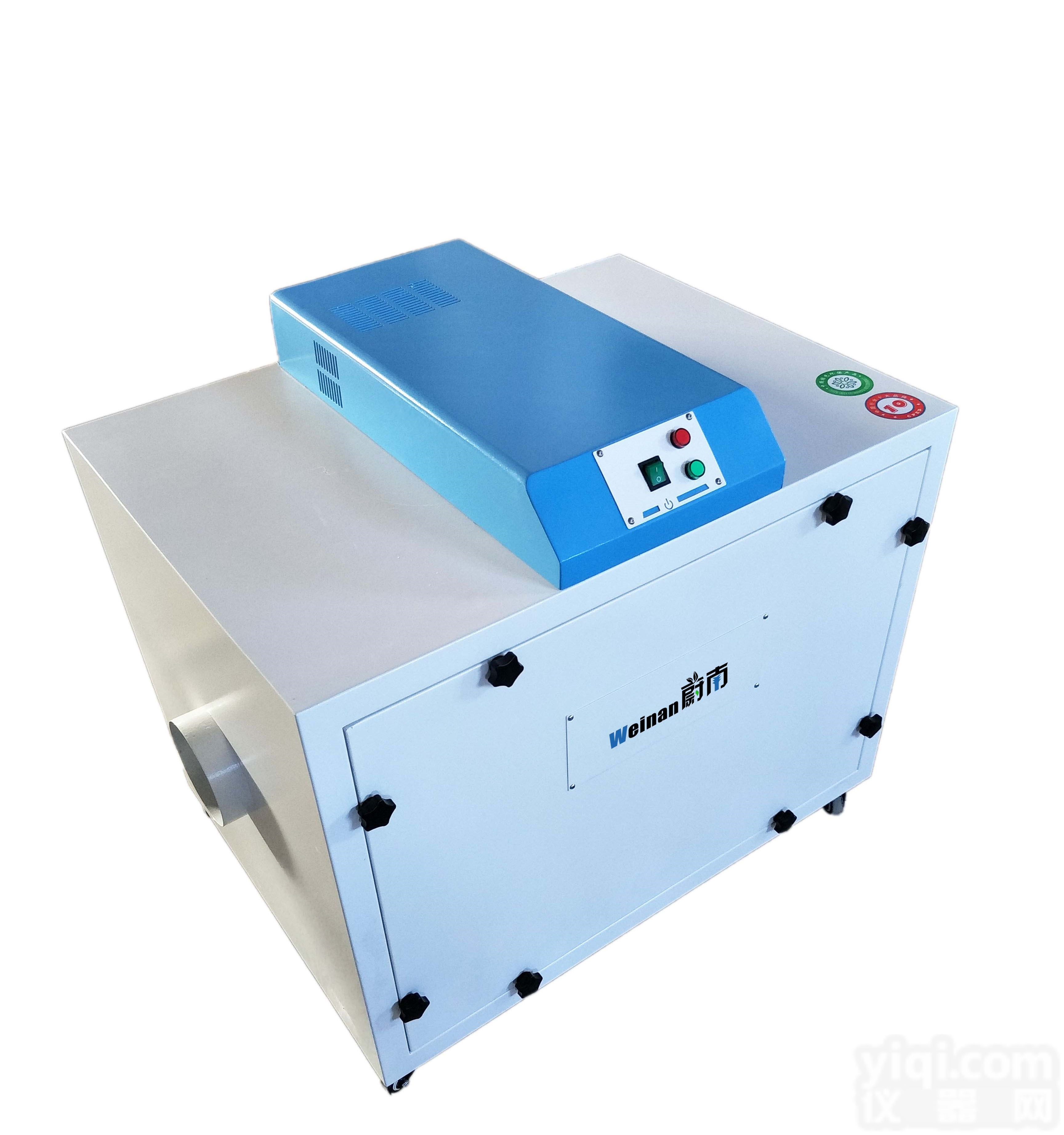 车间烙铁<em>焊锡</em>焊接烟雾<em>烟尘</em>异味臭味怎么处理