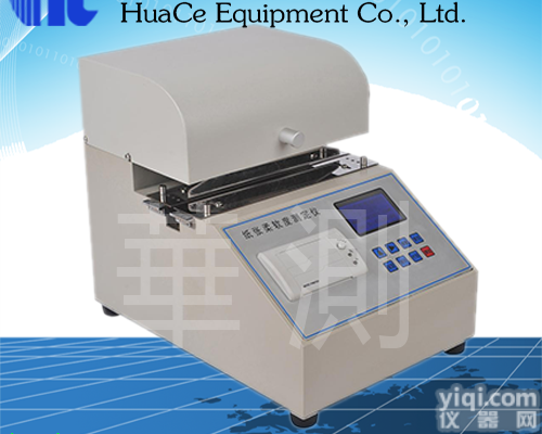 HC-5735  江苏<em>无锡</em>纸张柔软度测定仪<em>专业维修</em>