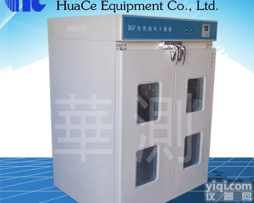 HC-302  <em>山东</em><em>济南</em>鼓风式<em>干燥箱</em>价格实惠