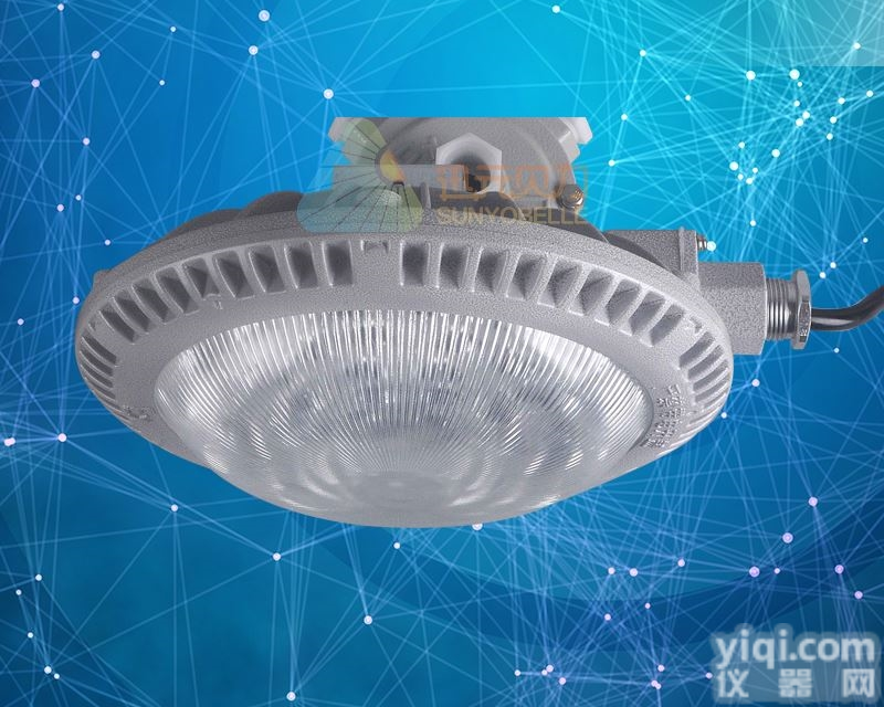 BLD  呼伦<em>贝尔</em>60W70W80W100WLED<em>防爆</em>灯