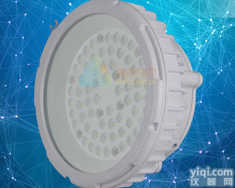 BLD  <em>临汾</em>60W70W80W100WLED<em>防爆</em>灯