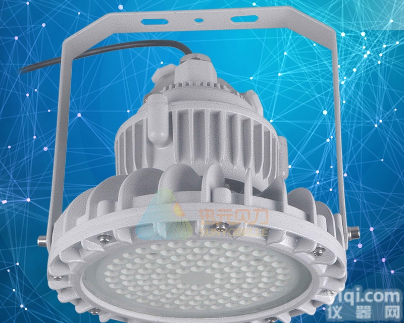 BLD  <em>平顶山</em>60W70W80W100WLED<em>防爆灯</em>