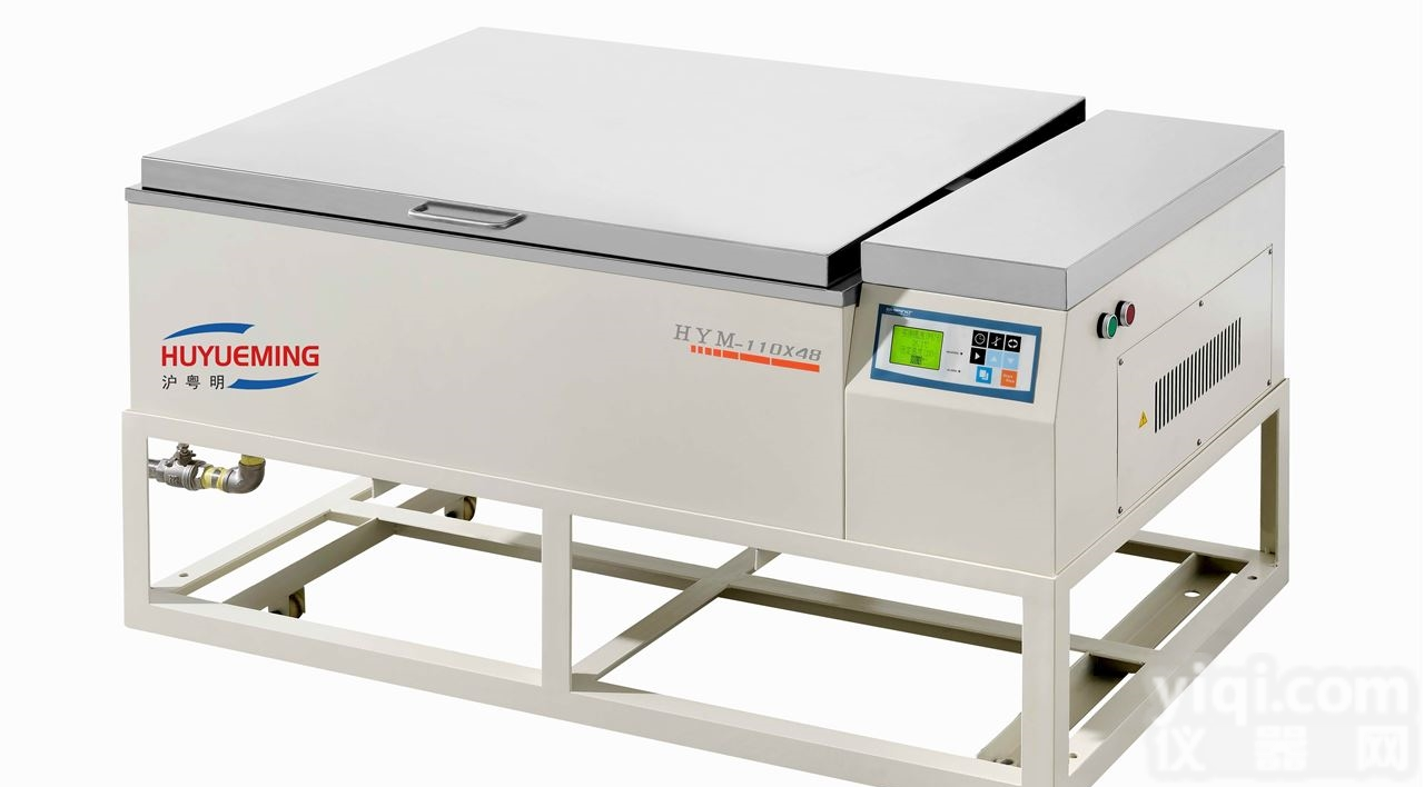 SPH-111D<em>卧式</em><em>恒温</em><em>摇床</em> 大容量<em>恒温</em>振荡器