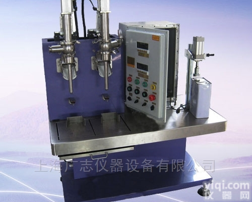 双头<em>液体</em><em>灌装机</em>  双头<em>液体</em><em>灌装机</em> 自动<em>液体</em><em>包装</em>机