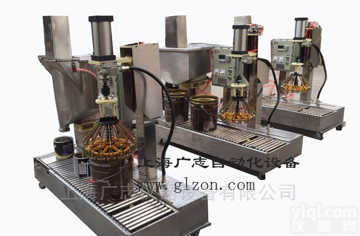 油墨<em>液体</em><em>灌装机</em>  色浆、油墨<em>液体</em><em>灌装机</em> 自动<em>液体</em>包装机