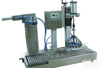 自动<em>真石漆</em><em>灌装机</em>  自动<em>真石漆</em><em>灌装机</em>