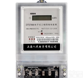 DTS7666电表<em>单相</em>电表厂家<em>上海</em>人民型