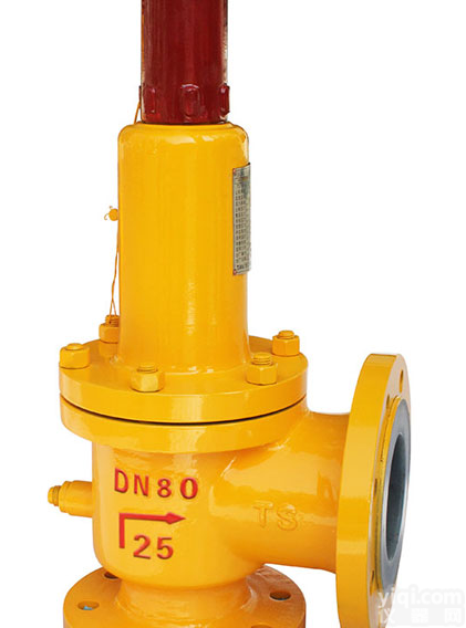 A42F46  A42F46<em>耐腐蚀</em>衬氟<em>安全</em>阀