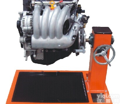 MH-QC719C型  汽油<em>电控</em>发动机拆装实训台（发动机翻<em>转台</em>架）