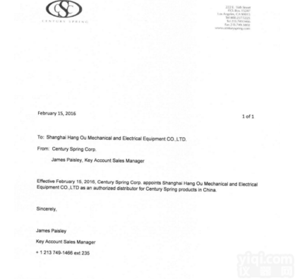 <em>KG125</em> T105/09 VE  KN开关<em>KG125</em> T105/09 VE