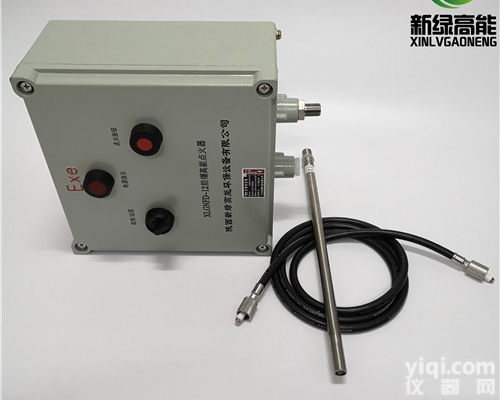 XLGNFD-12  天然气<em>窑炉</em>防爆高能<em>点火器</em>