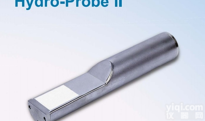 Hydro-probe<em>搅拌站</em>专用湿度<em>传感器</em>HP04