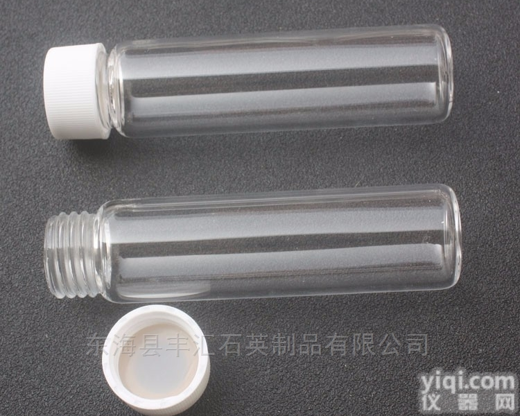 10毫升-1000毫升  可定制  化工实验室用<em>石英</em>玻璃<em>试管</em>