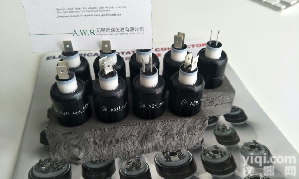 A4H  A4H<em>水银</em>连接器<em>远路</em>一级代理