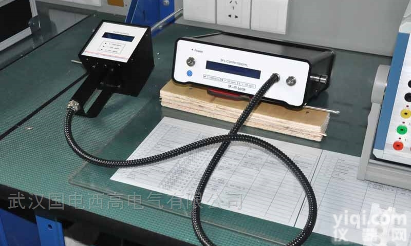 GDWG-V  双显双波<em>红外</em>SF6气体检漏仪（<em>中英文</em>版）