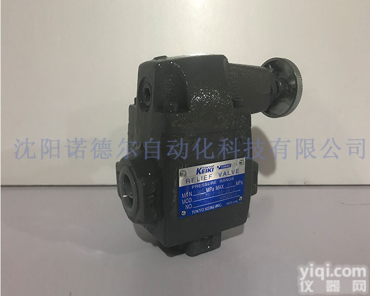 C2-<em>820</em>-S22-JA-J  <em>单向阀</em>C2-<em>820</em>-S22-JA-J<em>东京</em>计器现货