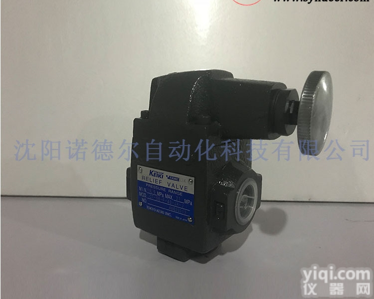 C5PG-815-<em>10</em>  东京计器先导<em>单向阀</em>C5PG-815-<em>10</em>